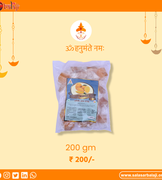 Aam Papad Tofee, Mango Alphanso Toffee