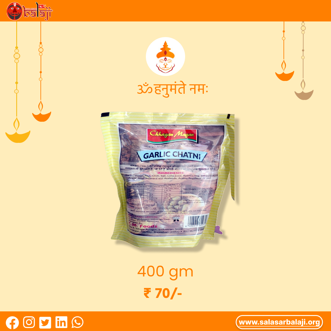 Garlic chatanee, Pickle Gallery Salasar Hot Garlic Chutney,Kitchen Garlic Pickle Garlic
