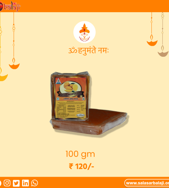Rasila Aam Papad, Aam Papad Meetha - Mango Pulp Bar, Rasila Aam Papad(Sweet)
