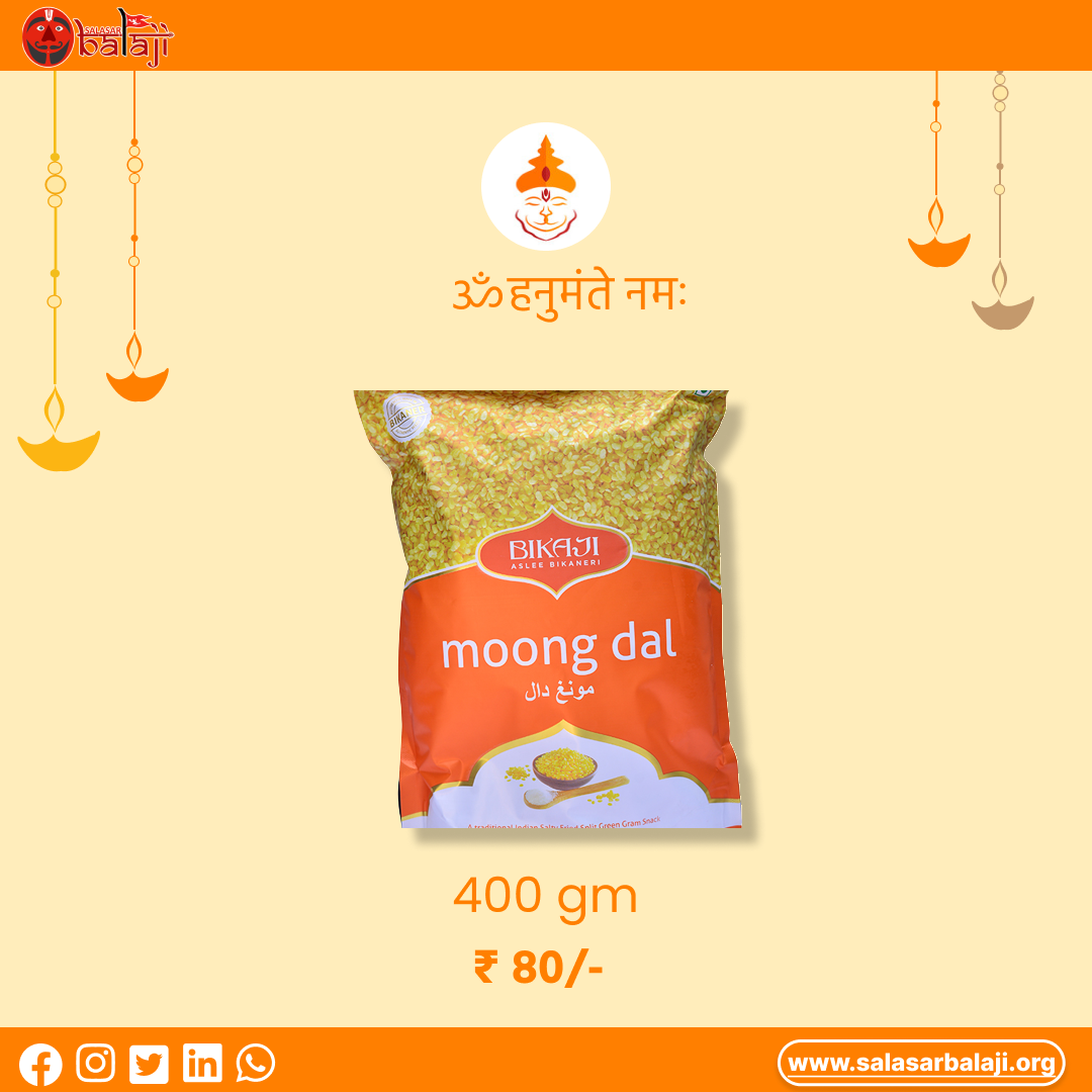 Moong Dal, Bikaji Moong Daal 100% Vegetarian Product Indian Snack