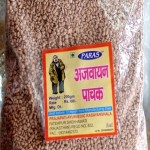 Ajavaan paachak, "Digestive Routine ajwain paachak. " Organic Ajwain paachak,Yummy Digestive