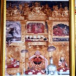 Wall Photo 16X20, Handicraft Lord Hanuman Photo Frames